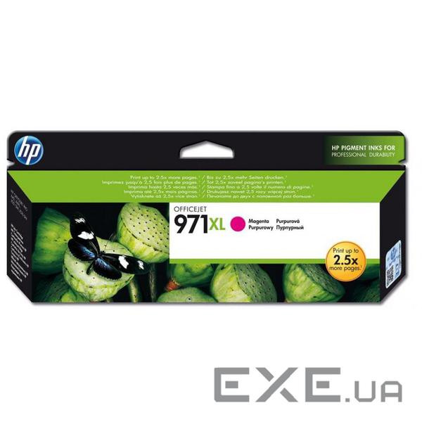 Картридж HP DJ No.971XL OJ Pro X451dw Magenta (CN627AE)