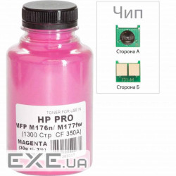 Тонер HP Pro MFP M176n/176fw 30г Magenta +chip AHK (3202342)
