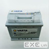 Акумулятор автомобільний Varta Silver Dynamic 63Аh (563400061)
