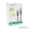 Кабель VEGGIEG V-H401 HDMI-HDMI 8K Premium, 1.0m, круглий, обплетення , Silv (YT-HDMI(M) / (M)V-H401)