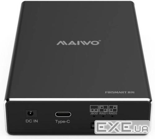 Зовнішній кишеню MAIWO K25272C 2.5" USB