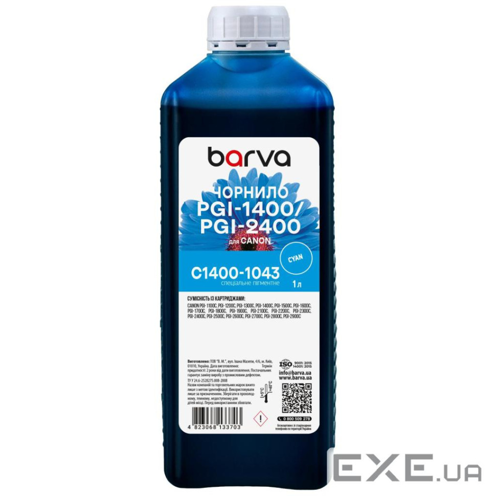 Чорнило Barva Canon PGI-1400/PGI-2400 1 л, special pigment, cyan (C1400-1043)