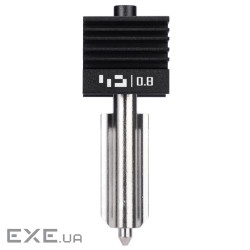 Хотенд (Сопло) Bambu Lab Hotend -H2D 0.8mm Hardened Steel Nozzle P2S/H2 Series (FAH025)