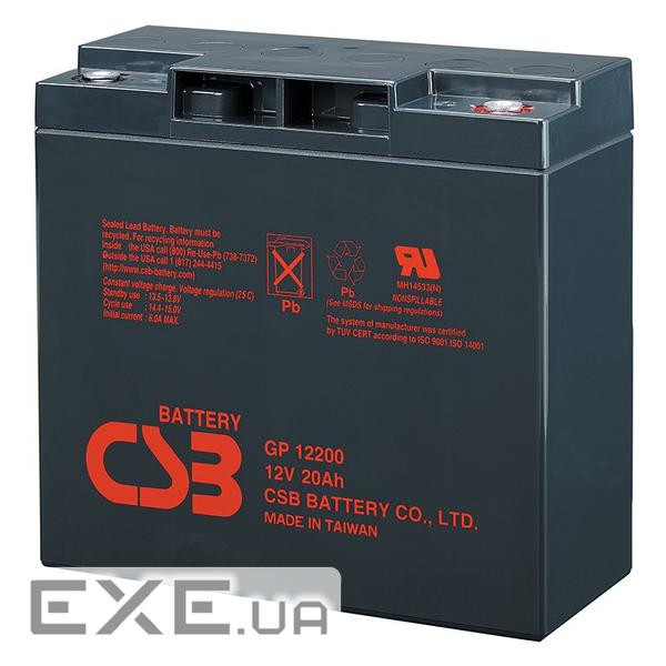 Батарея до ДБЖ CSB 12В 20 Ач (GP12200)