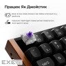 Клавіатура бездротова Keychron K2 HE Magnetic Switch Black RGB (K2H-F1-UA)