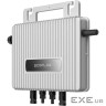 Сонячний інвертор EcoFlow Stream 2 (EFStreamMI800W+DIY5M+PV3M*4)