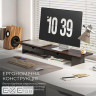 Настільна підставка для монітора OfficePro MR164DW Dark Wood/Black