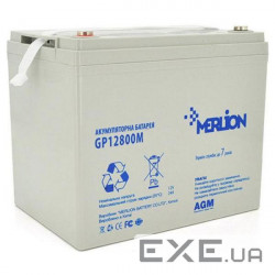 Акумуляторна батарея MERLION GP12800M8 (12В, 80Ач)