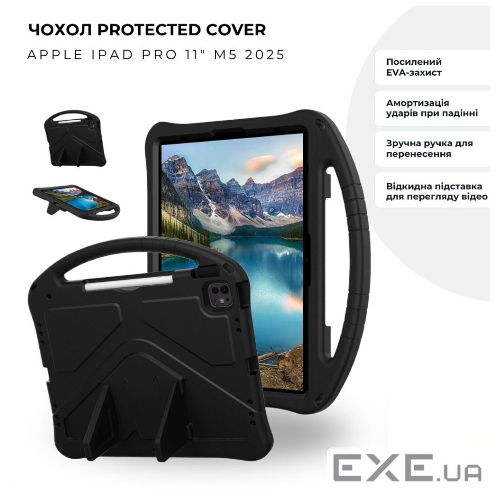 Чохол до планшета BeCover Protected Cover Apple iPad Pro 11" M5 2025 Black (715960)