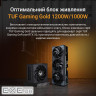 Відеокарта ASUS TUF Gaming GeForce RTX 5080 16GB GDDR7 OC Edition (TUF-RTX5080-O16G-GAMING)