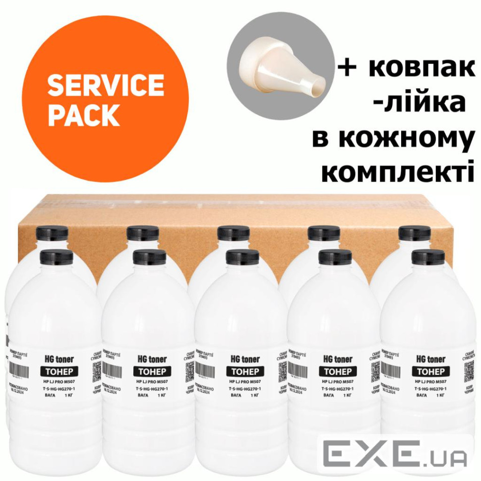 Тонер HP LJ M507 10x1кг Service Pack HG (TSM-HG270-10SP)