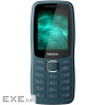 Мобільний телефон Nokia 123 DS Green