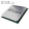 CPU AMD Desktop Ryzen 5 6C/ 12T 2600X (YD260XBCAFBOX)