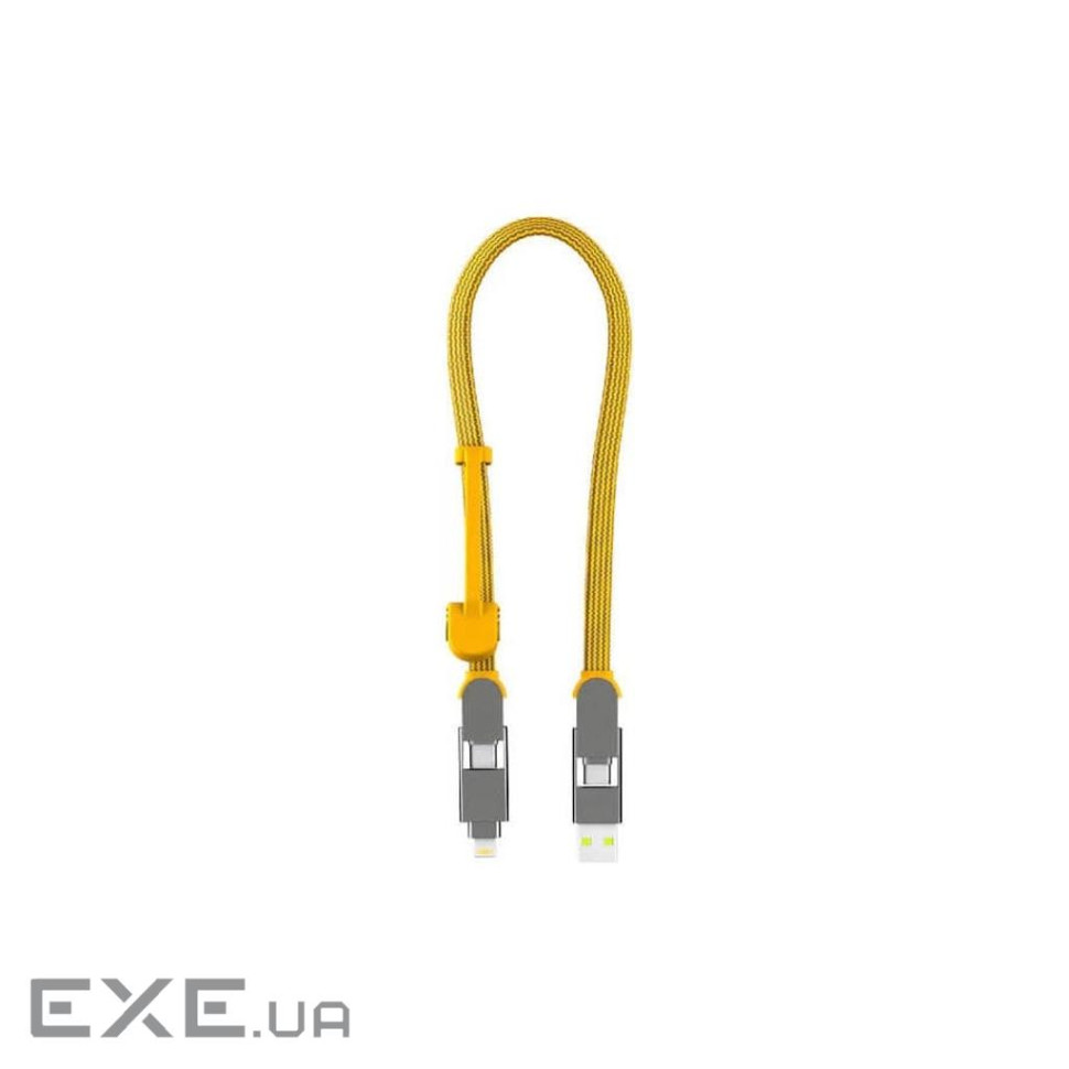 Дата кабель 6in1 inCharge XL 0.3m yellow Rolling Square (XLS03R)