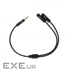 Multimedia cable 3.5 mm jack(M) x 2(F), black, 0.15m 2E (2E-W9697)