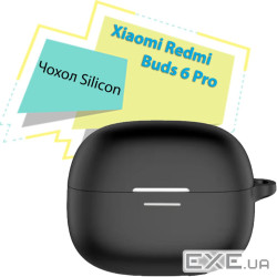 Чохол для навушників BeCover Silicon для Xiaomi Redmi Buds 6 Pro Black (713227)