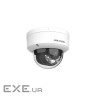 2 МП Smart Hybrid Light IP67 з мікрофоном Hikvision DS-2CD1123G2-LIUF (DS-2CD1123G2-LIUF (2.8мм))
