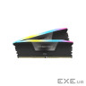 CORSAIR VENGEANCE RGB DDR5 32GB (2 x 16GB) DDR5 6800 CL40-50-50-110 1.40V Intel (CMH32GX5M2B6800C40)