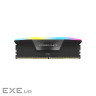 CORSAIR VENGEANCE RGB DDR5 32GB (2 x 16GB) DDR5 6800 CL40-50-50-110 1.40V Intel (CMH32GX5M2B6800C40)
