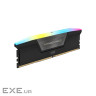 CORSAIR VENGEANCE RGB DDR5 32GB (2 x 16GB) DDR5 6800 CL40-50-50-110 1.40V Intel (CMH32GX5M2B6800C40)