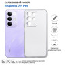 Чохол до мобільного телефона BeCover Realme C85 Pro Transparancy (715042)