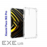 Чохол для мобільного телефону BeCover Anti-Shock Xiaomi Poco M3 Pro Clear (706973)