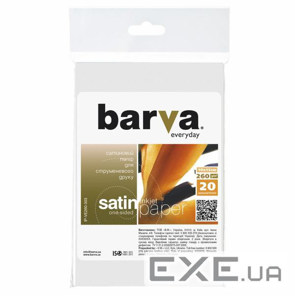 Фотопапір Barva 10x15, 260 g/m2, Everyday, Satin, 20с (IP-VE260-303)