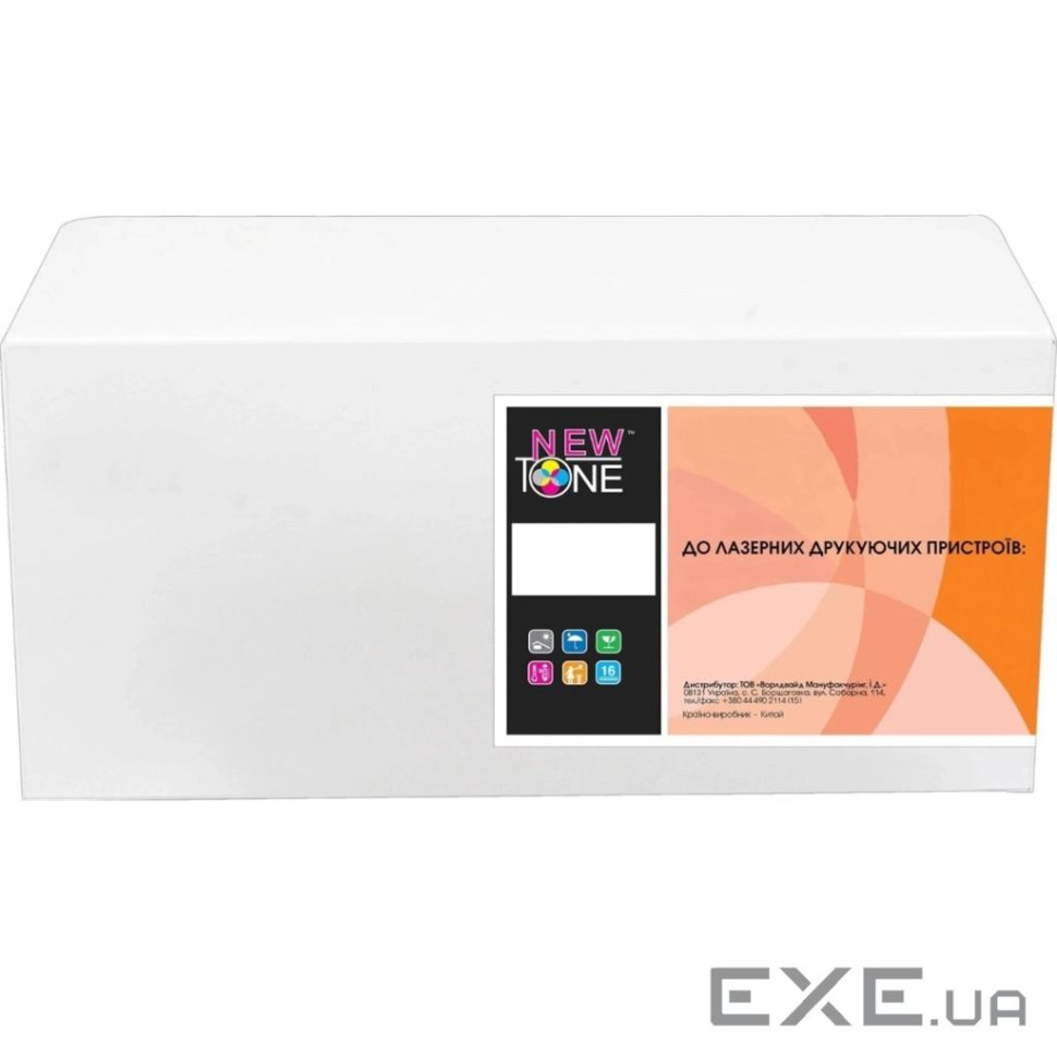 Тонер-картридж NewTone HP LJ 4002/MFP 4102/W1490A Black (NT-KT-W1490A)