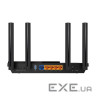 Роутер TP-LINK Archer AX55