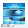 Роутер TP-LINK Archer AX55