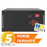 Аккумулятор LP LiFePO4 51,2V - 280 Ah (14336Wh) (BMS JK 200A/100А) RM BL (38144)