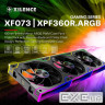 Вентилятор для корпуса 120mm*3 Xilence GAMING XPF360R.ARGB PWM REVERSE (XF073)