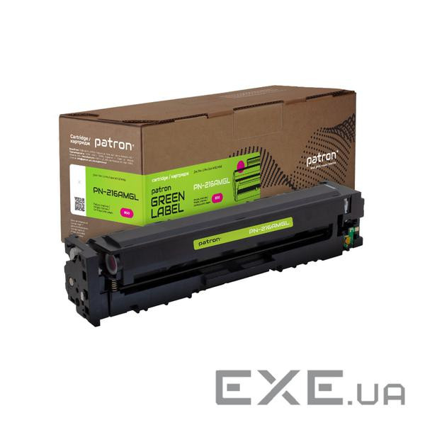 Картридж Patron HP 216A (W2413A) Green Label, magenta (PN-216AMGL)