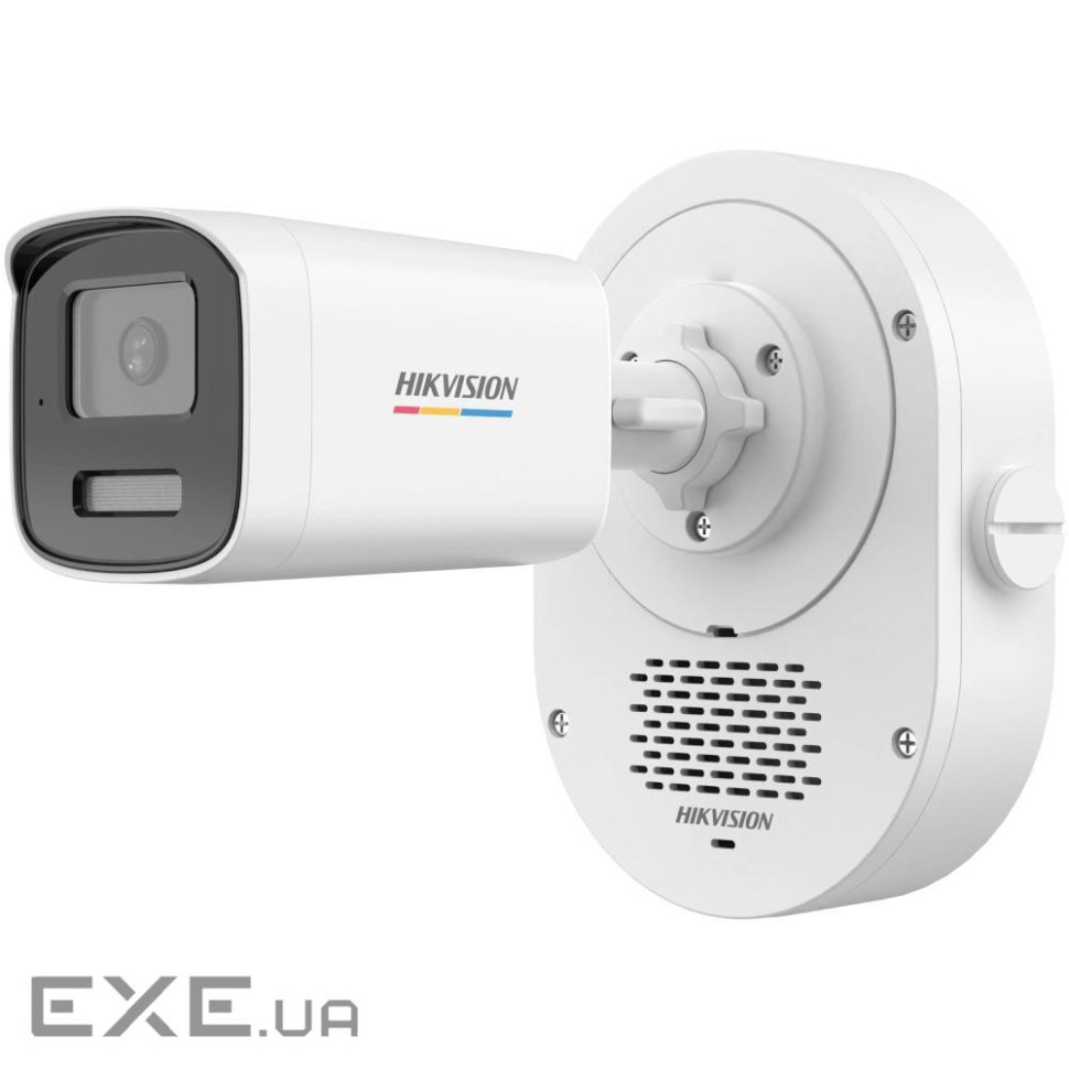IP видеокамера Hikvision Hikvision DS-2CD1T47G3-LIUF/LSL 4МП (2.8mm)