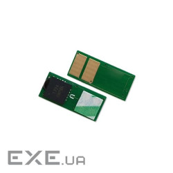 Чіп для картриджа Canon LBP-650/MF-730 2.3K Yellow JND AHK (1800438)