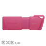 Флеш-накопичувач USB3.2 128GB Kingston DataTraveler Exodia M Pink (KC-U2L128-7LN)