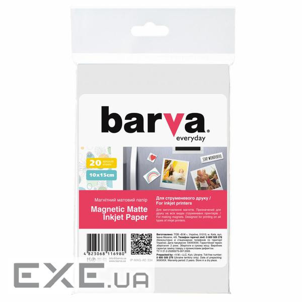 Фотопапір Barva 10x15 Everyday Matte 20л (IP-MAG-AE-334)
