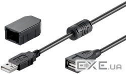 Кабель Goobay подовжувач USB2.0 A M/F 2.0m, AWG24+28 SecuringClip+Ferrite Cu (75.09.3284-1)