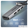Концентратор AXAGON USB-C to 3xUSB-A + HDMI 0.15m gray (HMC-H3A)