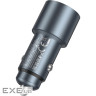 Зарядний пристрій HOCO 1xUSB-C PD30W + 1xUSB QC3.0 48W car adapter Z60 gray (6942007642095)