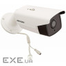 Камера відеоспостереження Hikvision DS-2CD2T23G0-I8 (8.0) (DS-2CD2T23G0-I8 (8 мм) ))