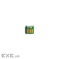 Чип для картриджа Xerox WC7120/7125, 013R00658 Yellow, DRUM АНК (70263958)