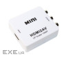 Конвертер Mini, AV to HDMI, ВХІД 3RCA(мама) на ВИХІД HDMI(мама) ), 720P/ 1080P, White, BOX (7785)