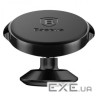 Автоутримувач для смартфона BASEUS Small Ears Series Magnetic Suction Vertical Bracket Bl (SUER-B01)