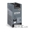Контейнер з чорнилом Epson 774 black M100/M105/M200 (C13T77414A)