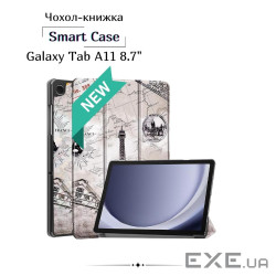 Чохол до планшета BeCover Smart Case Samsung Galaxy Tab A11 SM-X133/X135 8.7" Paris (713977)
