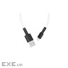 Дата кабель USB 2.0 AM to Micro 5P 1.0m silicone white BOROFONE (6931474710383)