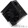 Блок живлення Vinga 650W (VPS-650P1)