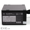 Блок живлення Vinga 650W (VPS-650P1)