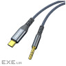 Кабель мультимедійний USB-C to 3.5mm M 1.2m gray ColorWay (CW-CBPDJ071-G)
